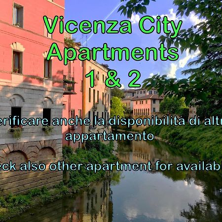 Vicenza City Apartments 1 エクステリア 写真